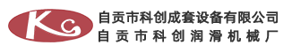 自貢仿真恐龍模型,機(jī)電昆蟲(chóng)生產(chǎn)廠(chǎng)家,玻璃鋼雕塑模型定制,彩燈、花燈制作廠(chǎng)商,三合恐龍定制工廠(chǎng)